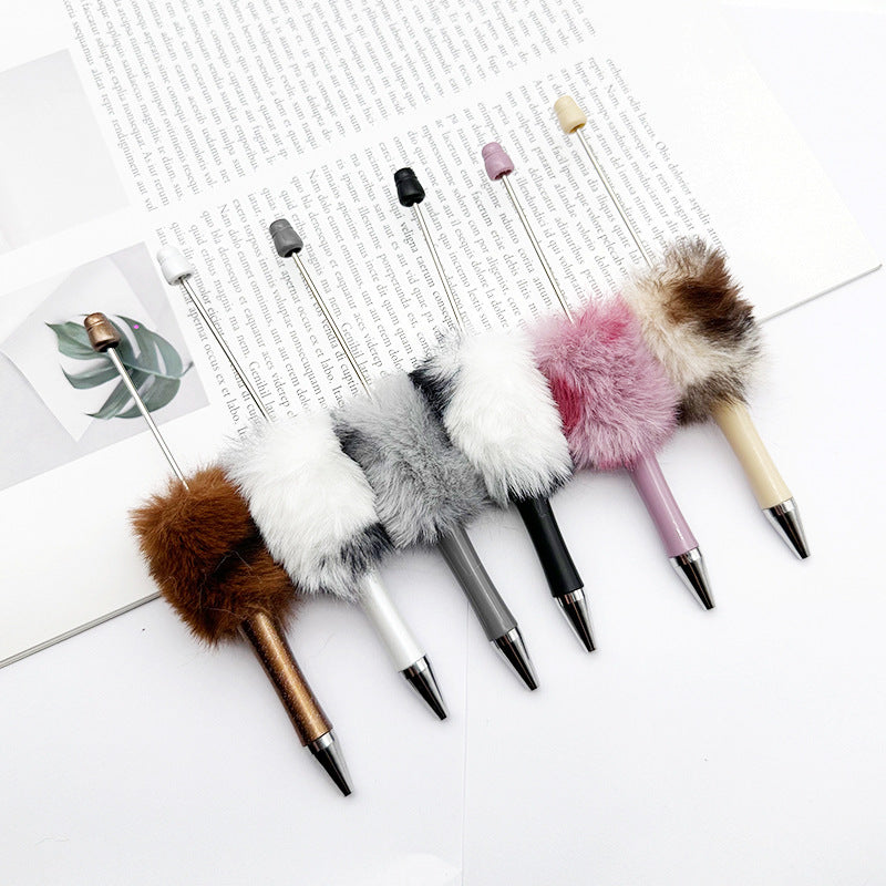 Leopard-print Plush Beaded Pen