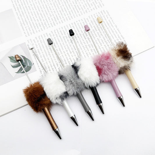 Leopard-print Plush Beaded Pen