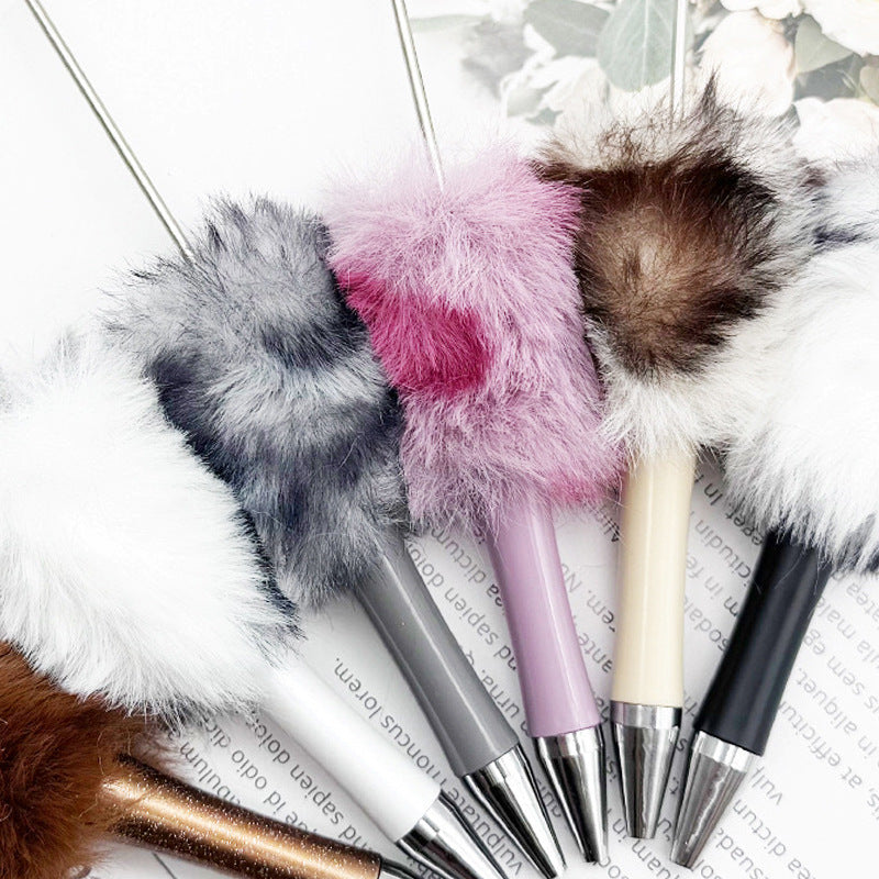 Leopard-print Plush Beaded Pen