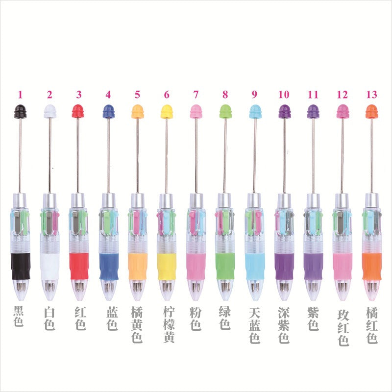 Creative Four-Color Beadble Pen